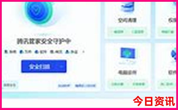 失恋去哪里玩比较散心?