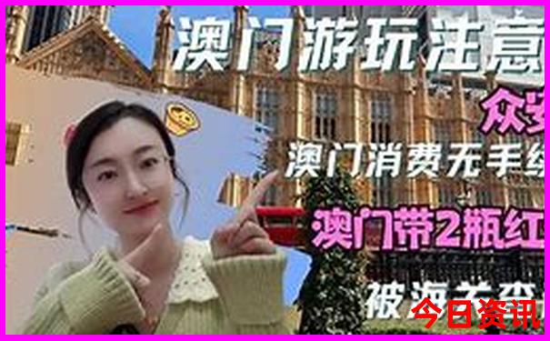 六盒联盟资料免费大全