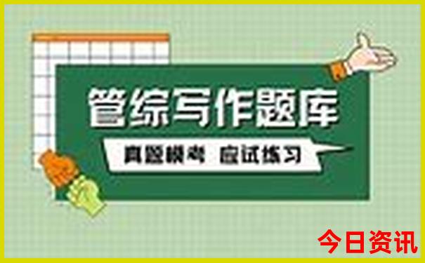 常州市有哪些旅游景点