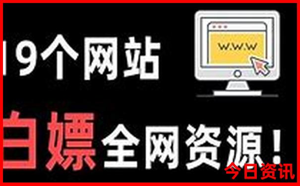 坐高铁旅游适合哪些地方
