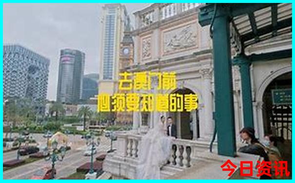丹东十大aaaaa级景区
